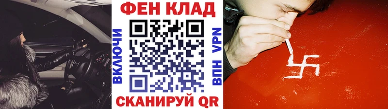 omg вход  Бавлы  АМФ Розовый 