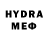 Метамфетамин пудра myT