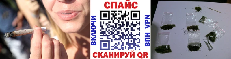БУТИРАТ буратино магазин продажи наркотиков Бавлы