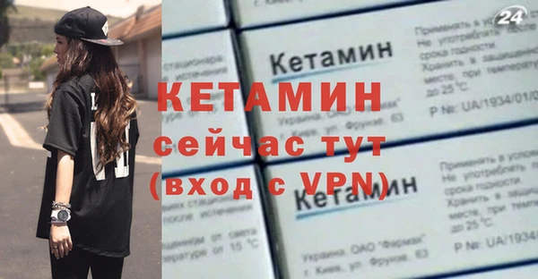 mdpv Навашино