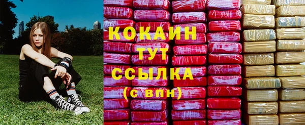 mdpv Навашино