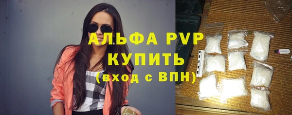 mdpv Навашино