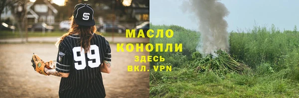 mdpv Навашино