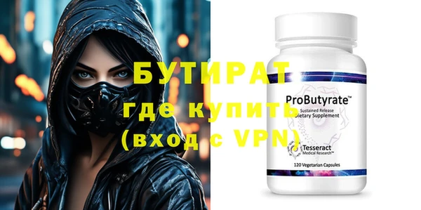 прущие грибы Наволоки