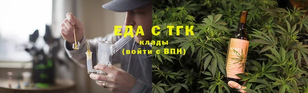 mdpv Навашино