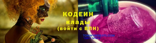 mdpv Навашино