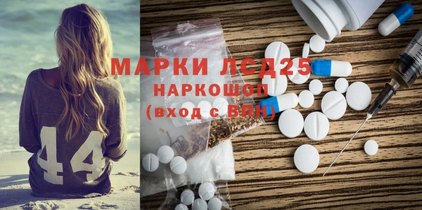Альфа ПВП Богданович