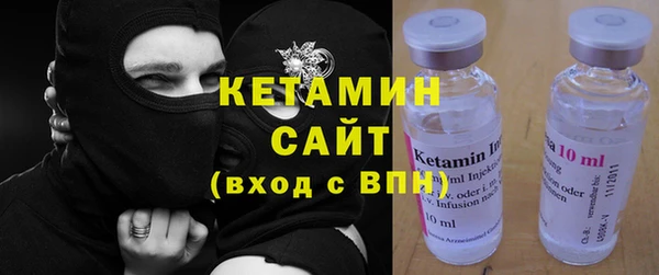 кокаин Надым