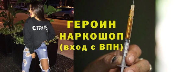 кокаин Надым
