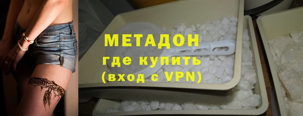 кокаин Надым