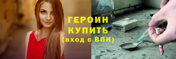 mdpv Навашино