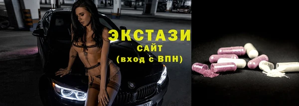 кокаин Надым