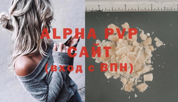 кокаин Надым