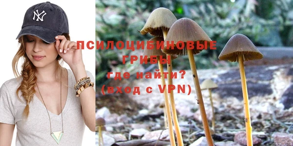 кокаин Надым