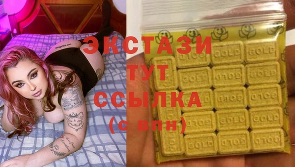 mdpv Навашино