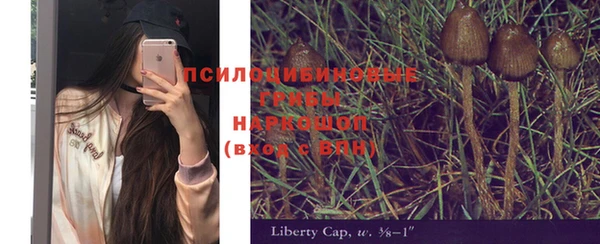 кокаин Надым