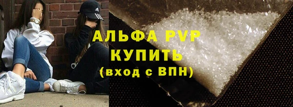 кокаин Надым