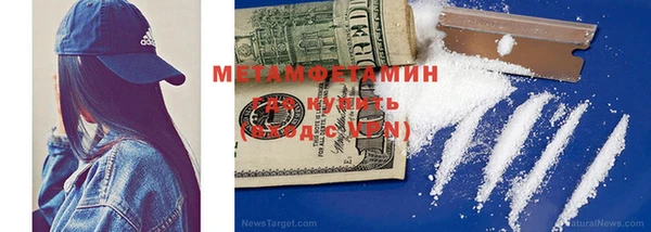 mdpv Навашино