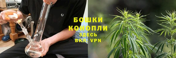 кокаин Надым