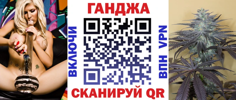 Марихуана конопля  где найти   Бавлы 